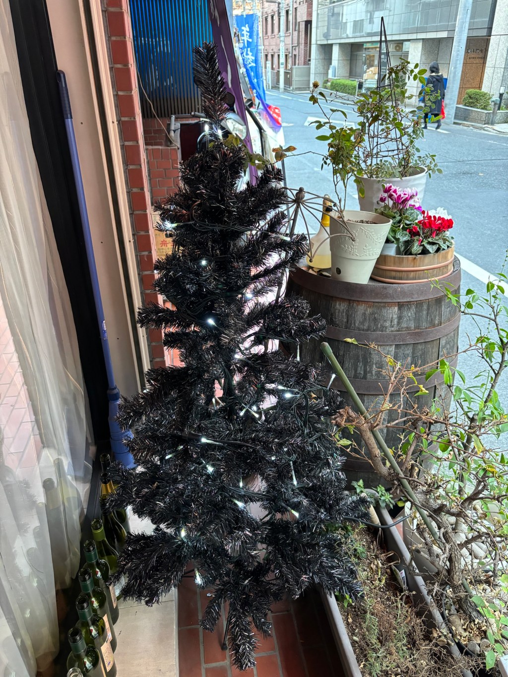 年末年始の営業予定について